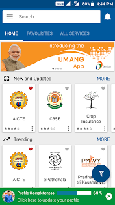 Umang app marathi